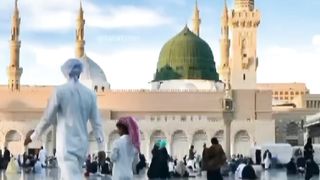 Kismat Meri chamka do hai shahe Madina.