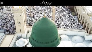Hairan Karne Wala Mojza Imam Ali as K Ghar Asman Se Tara Kiyo Utra معجزہ Miracle Shadi Mehrban Ali.