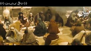 Hazrat Imam Hassan as Ka Mojza _ Miracle Of Hasan ibn Ali _ Mehrban Ali New Video.