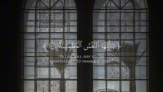 اللهُم أصلحني قبل الوفاة، و أحَسن خاتمتي، و توفني و انت راضٍ عني،
