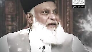 Dr Israr Ahmed