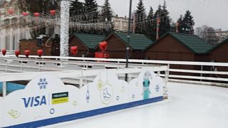 Ковзання