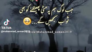 Yes its Right 100%