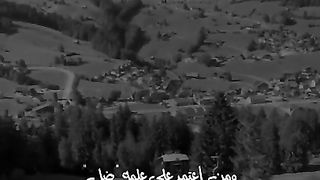 من اعتمد علي علمه ضل
