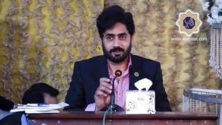 Abrar ul Haq | Beautiful Naat Shareef in Jhelum Lecture.