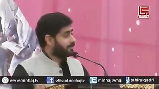 روک لیتی ہے آپ ﷺ کی نسبت تیر جتنے بھی ہم پہ چلتے ہیں۔ ابرار الحق, نعت شریف