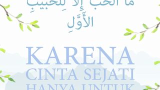 Diwan Abu Tamam Cinta Sejati #abutamam #cintasejati #diwan #viral #tiktok