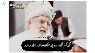 Laazim laik