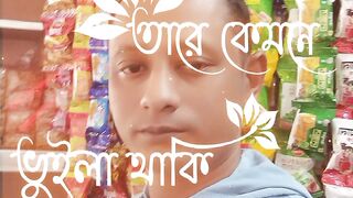 Capcut new trending music video watching now and subscribe my channel