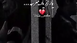 I need your support dear friend