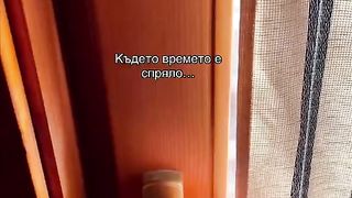 ДОБРЕ  ДОШЛИ В ГОРНА АРДА