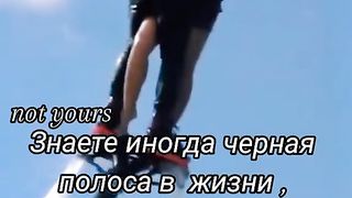 Любовь