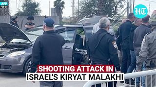 Attack Inside Israel Amid Gaza War; Two Killed, Four Injured _ 'National Level Alert' In Place.