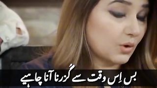 WhatsApp status video