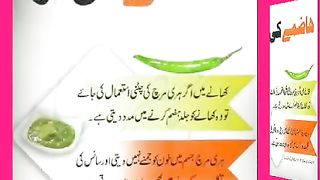 اسلامی معلومات Like share follow