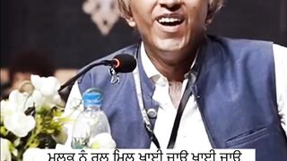Funny video/funny poetry/WhatsApp status