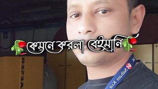 Capcut new trending music video watching now and subscribe my channel