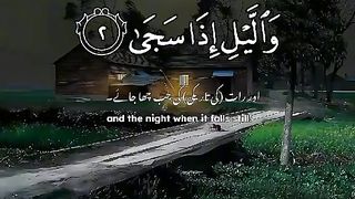 Must listen to treat depression#