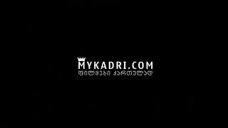 ცვალებადი ნიშნები სეზონი 1 სერია 5