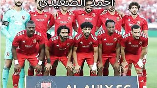 مباراة الأهلي ضد شباب بلوزداد.. الموعد والقنوات الناقلة والتشكيل وكل التفاصيل