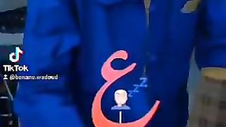 عمو سامو
