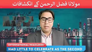 Breaking News- Fazal Accused BAJWA- Imran Khan Vindicated