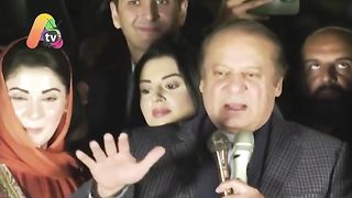 New funny videi / Nawaz sharif funny speech 2024