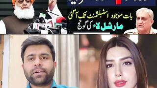 News Pakistan Imran Khan y