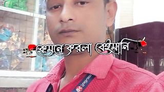 Capcut new trending music video watching now and subscribe my channel
