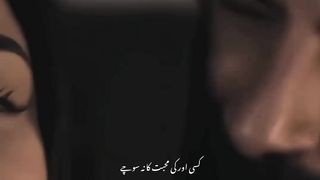 Romantic Love Video