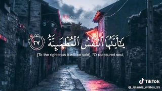 Raad Al kurdi _ Quran Tilawat