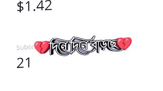 Capcut new trending music video watching now and subscribe my channel