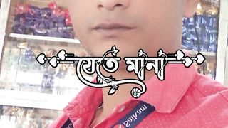 Capcut new trending music video watching now and subscribe my channel