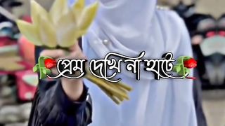 Capcut new trending music video watching now and subscribe my channel