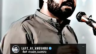 Urdu  poetry