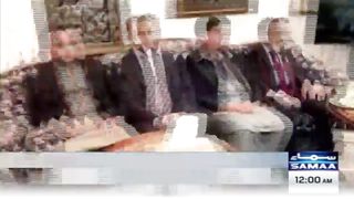 Samaa News Headlines 12AM _ Nawaz Sharif advised against forming govt in Centre _ 17 Feb 2024.