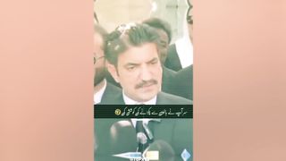 sher afzal marwat funny cilp best