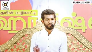 PARAMPORUL ATHMA 4