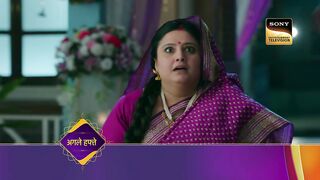 Mehndi Wala Ghar - Ep 20 - Coming Up Next - मेहँदी वाला घर.