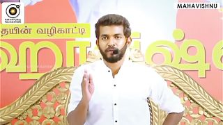 Param porul ATHMA 16