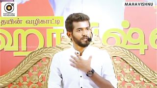 Param porul athma 17