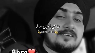 Beautiful latest song