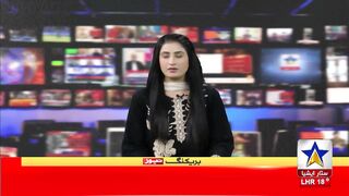 کڑوڑوں کی کرپشن