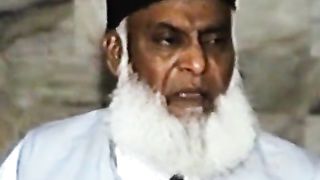 Dr Israr Ahmed