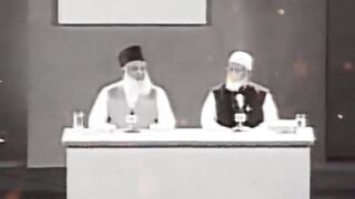 Dr Israr Ahmed