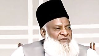Dr Israr Ahmed