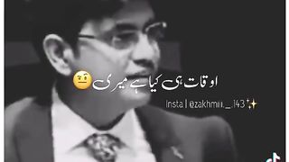 Best poetry