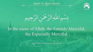 sourate Nuh