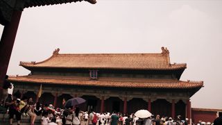 "China: A Cultural Kaleidoscope ????????"