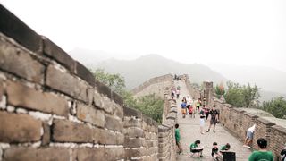 "China: A Cultural Expedition “